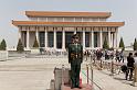 011 Beijing, tiananmen plein